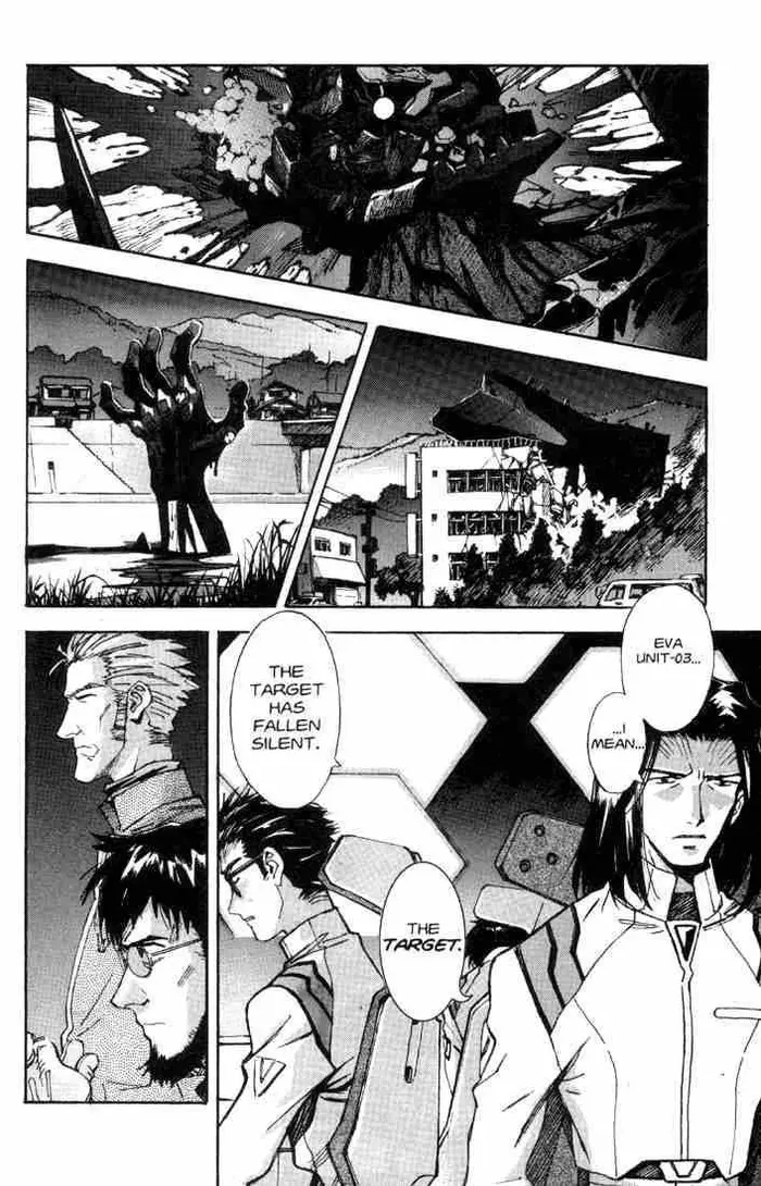 Neon Genesis Evangelion Chapter 40 image 16_optimized
